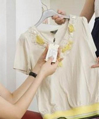 Ů����2���·�����1766Ԫ ������������ѹۿ�����