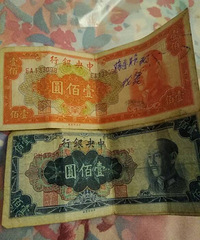 �ϵ��ӵ�Ǯ һ���˶�û����~���ѣ��㷢�ˣ�