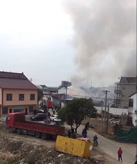 ��������ı�ը �����ҵ���������ס��ˣ���