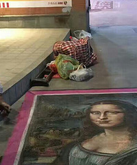 ��ͥ�־���ţ�ƴ��壡·��ͽ�ֻ�������ɯ