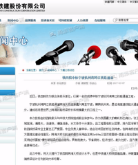 ���Ʒ����µ� ����Ҫ��纣���ŷ��ۼ���������