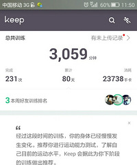 ����Ѱ����һ�룡��