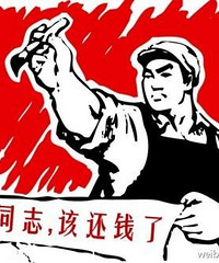 ����Ƿ��2W���ÿ� ����ʮһҪ��� �ò��ø�����Ǯ