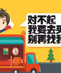 PK�����ڼ��˵����ʲ��ʺ���