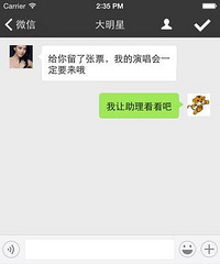 ��������ô��ô�� ����������Ů���첻����Ϣ Ҫô��Ŷ