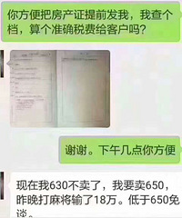 ��������Ϊ�˼Ӽ� ��С�����������