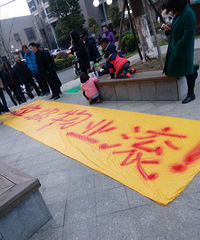 ����ĳС����ҵ�����������֪ͨ Ҫ����ҵ�ϳ�С��