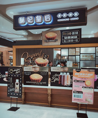 �����˵�ڰ˰۰��Ŷ�һȦ��һȦ�� ������ҵ�̢�꣡