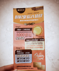 �����˵�ڰ˰۰��Ŷ�һȦ��һȦ�� ������ҵ�̢�꣡