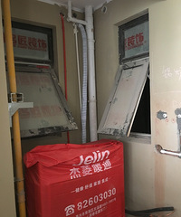 �������̵�ů��