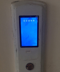 ����԰140ƽ���ִ���Լ�� װ��Ԥ��30W��