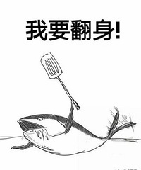 Ϊ����լʦ��Ѳһλ����