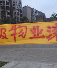 ĳС��ҵ���������֪ͨ Ҫ����ҵ�ϳ�С��