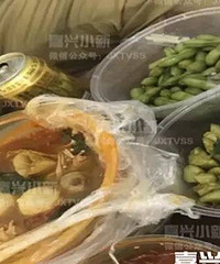 ©���׷� �ϰ廹�������Ŵ��ˣ�