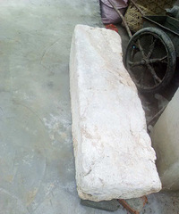 �����洫��һ��ǧ���ش�ʯͷ ���滹��һ��һС�����ƣ�