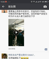 ���Ʒ���1��7�� ���������Ϊ�˲�Ӵ�����