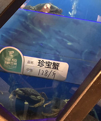 ȥĳ���̵����һ���ӻ� ˵�õĴ���ȯ��Ȼ���������䱦з��