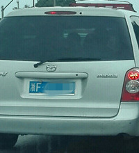 ���Դ�˵ĳ���