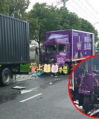 �峿��ݳ�׷β������� ����ײ����