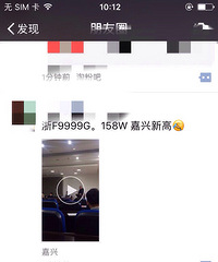 ���˺����ĳ���ۣ���F9999G���Ʊ��ĵ�158�� ȴ������