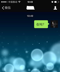 ��Ů֮������ϵ����������Ʊû���������ǲ��ں���