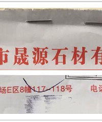 ĳʯ�ĵ긶��Ǯ̬�����ǲ��̫�󣡴��ǧ����ϵ���