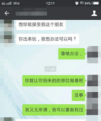 ��ȥ����ĳ��˾���� �º�����ɧ�ţ� 1000��2Сʱ��