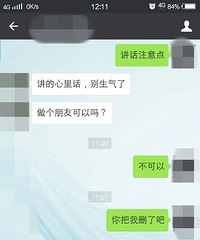 ��ȥ����ĳ��˾���� �º�����ɧ�ţ�������1000��2Сʱ