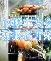 19¥���ѻ��Լ��α�������������������