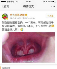 ���������� �ҳ������Զ���������