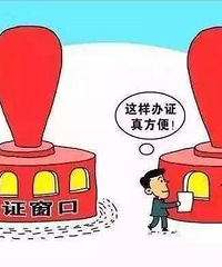 �������ӡ������һ�Ρ����������һ�������Ρ��ٶ�2.0������