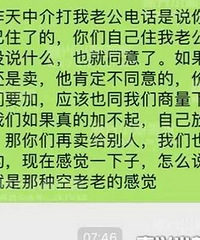 Ϊ���ϵ´�Ժ ������ס�ķ��� �н�ȴ˵������