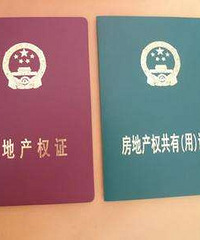 �����й����� �н�˵����֤�ӹ������� �Ҽ����ͬ�⣡