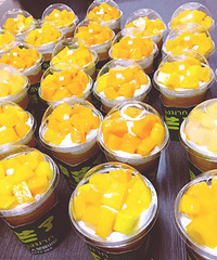 ��ҵ�â�������óԣ������