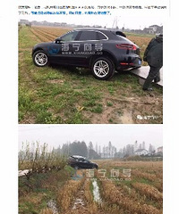 ���Ǳ������Ӳ��˵ģ��賿����һ��ʱ�ݿ�����������������ˣ�