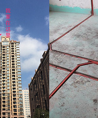 ����԰140ƽˮ���깤��