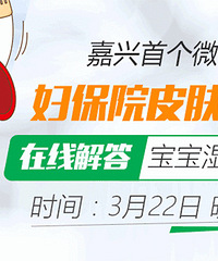 ����7�� ����Ժ΢��ֱ��ʪ��� �ٶȱ�����