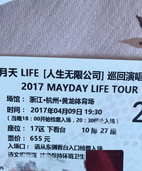 19¥�ѵ�û��������