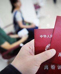 ��ȫ���򷿺ͼҵ� ����֤��дŮ������ �����Ҫ��ô��