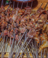 ÿһ���ž�����ҹ �տ�ο���˹¶������