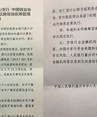 ����¥���޴���������������30%�������50%