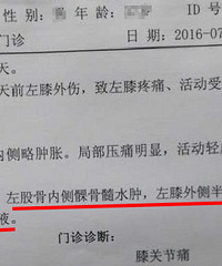 ����ĳ������ȥƯ�� ���ⷭ����������