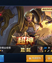 Ů����ô�����ҹ������������Ϸ��С�����Ǻ����ҵ�Ů������