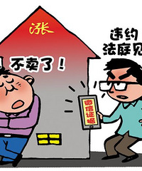 ����׸� ����Ϊ�˺������ѧ����Ҫ���ˣ��н飺ΥԼ��5��