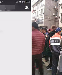 ����ĳС����ɱ�� ��������1��1Ů ����Ѫ��