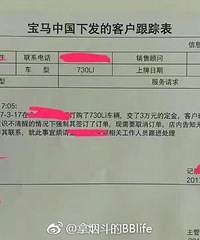 ��������3��Ԫ����󷴻� һ��ҧ����Ա����������ҩ��