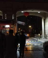 �����ˣ�����ĳС��ҵ����ҹ���� ���鱣��ͤ���ĳ��˳���