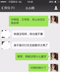 ΢��С�Ų��Ϲ� ������ԳƵ�����תǮ������žž