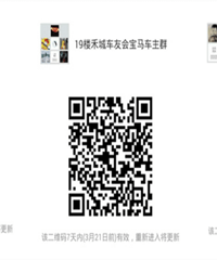 ����19¥������Ⱥ�ڴˣ���������֯����