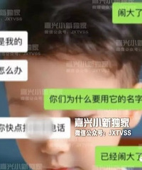 ���⣡����һŮ��ȥҽԺ��̥ ����ù��۱���